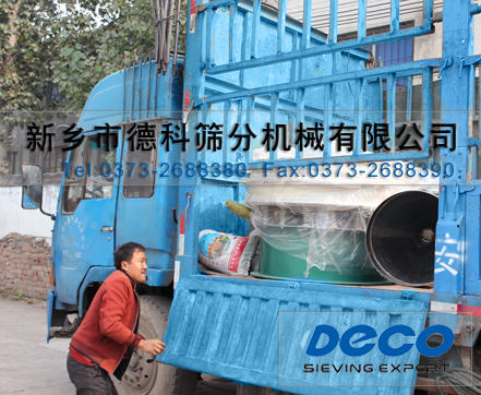 單層旋振篩 單層旋振篩