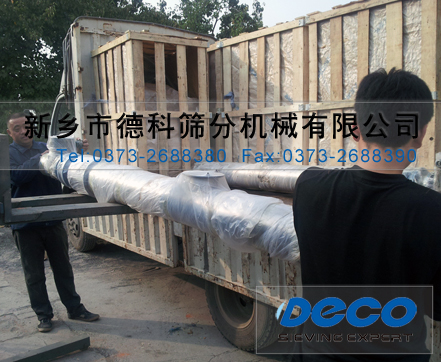 螺旋輸送機(jī) 螺旋輸送機(jī)