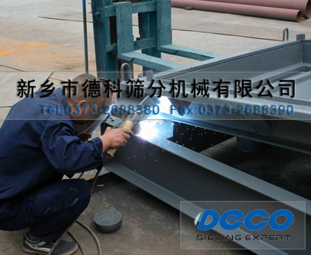 精細(xì)篩分機(jī)制造現(xiàn)場(chǎng) 精細(xì)篩分機(jī)制造現(xiàn)場(chǎng)