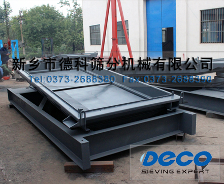 精細(xì)篩分機(jī) 精細(xì)篩分機(jī)