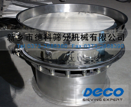 不銹鋼振動篩 不銹鋼振動篩