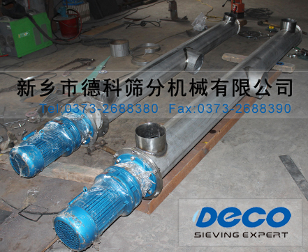 不銹鋼螺旋輸送機(jī) 不銹鋼螺旋輸送機(jī)