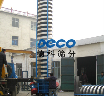 振動垂直螺旋提升機 振動垂直螺旋提升機