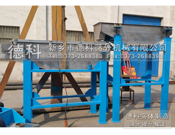 不銹鋼振動(dòng)篩分機(jī)
