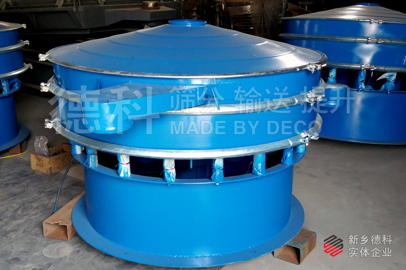 圓形振動(dòng)篩分機(jī)