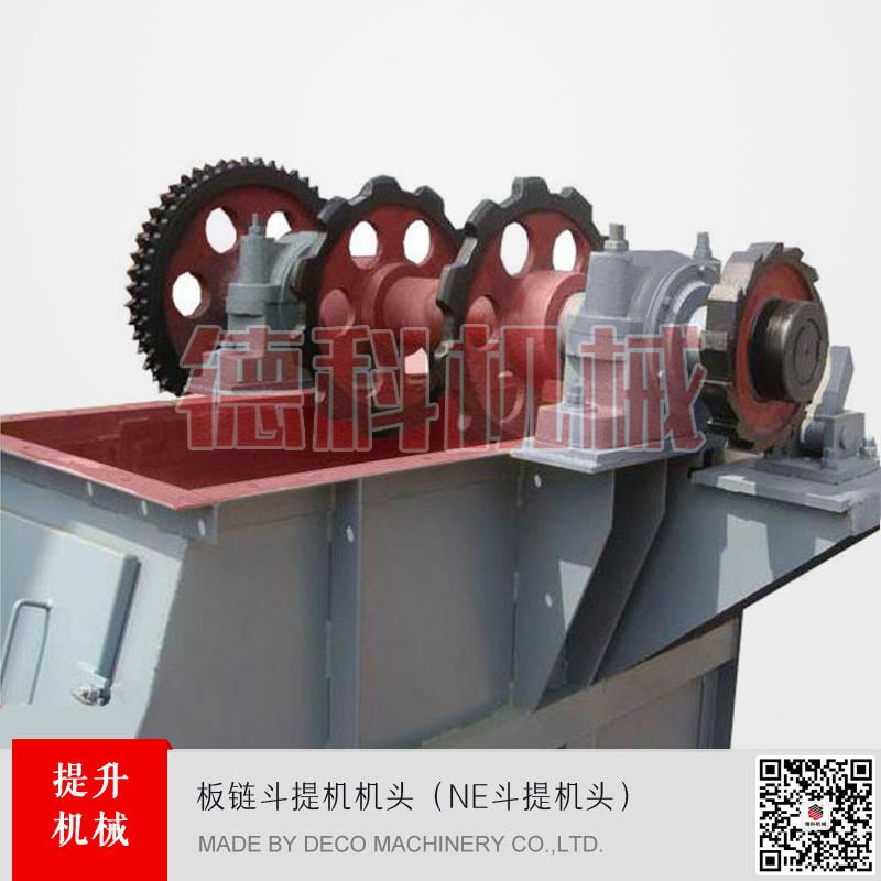 垂直提升機(jī)